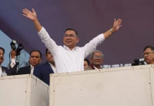 বিজয় মিছিলে ‘না’, জুমার পর বিশেষ মোনাজাতের নির্দেশ তারেক রহমানের