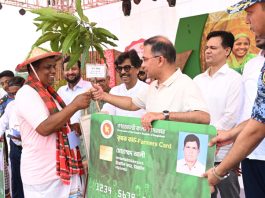 ‘কৃষক কার্ড’ বিতরণ কর্মসূচি উদ্বোধন প্রধানমন্ত্রীর