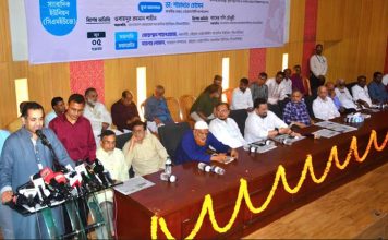 প্রধানমন্ত্রীর নির্দেশ গণমাধ্যম থাকবে স্বাধীন: ইয়াসের খান চৌধুরী